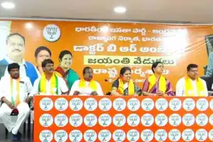Congress Let Down Ambedkar Repeatedly, Says DK Aruna at BJP’s Ambedkar Samyan Abhiyan Workshop