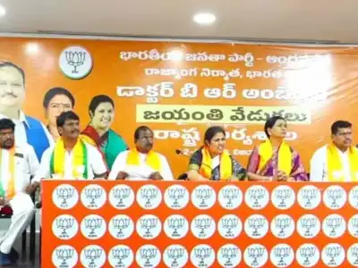 Congress Let Down Ambedkar Repeatedly, Says DK Aruna at BJP’s Ambedkar Samyan Abhiyan Workshop