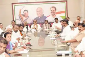 Congress observers to monitor selection and appointment of DCC presidents