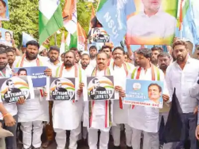 Congress plans major protest today against ED action in National Herald case