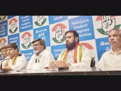 Congress to Protest Waqf Amendment Bill on April 13