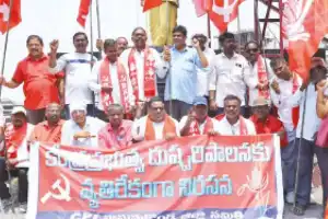 CPI opposes central government policies