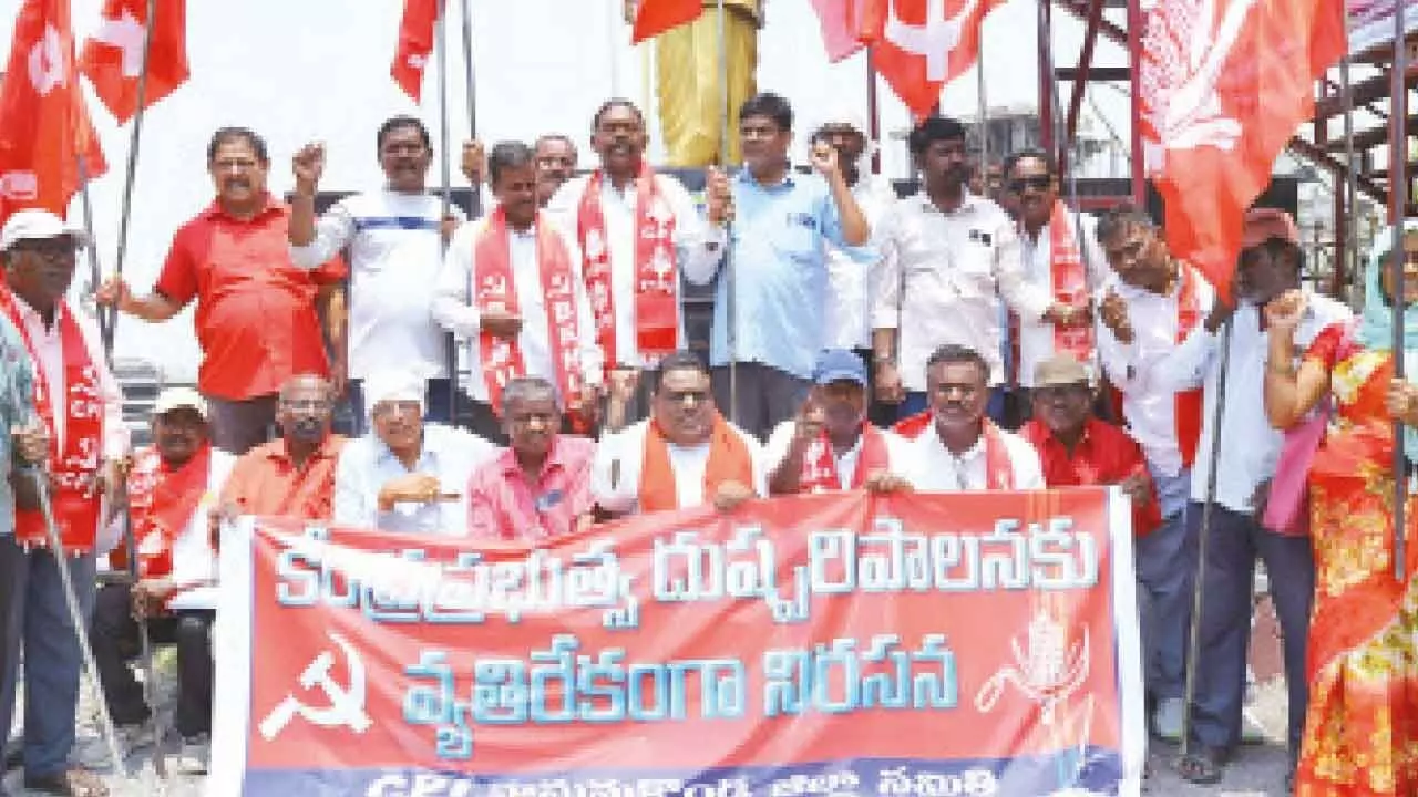 CPI opposes central government policies