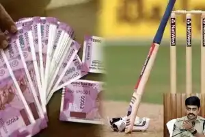 Cricket betting operation broken up
