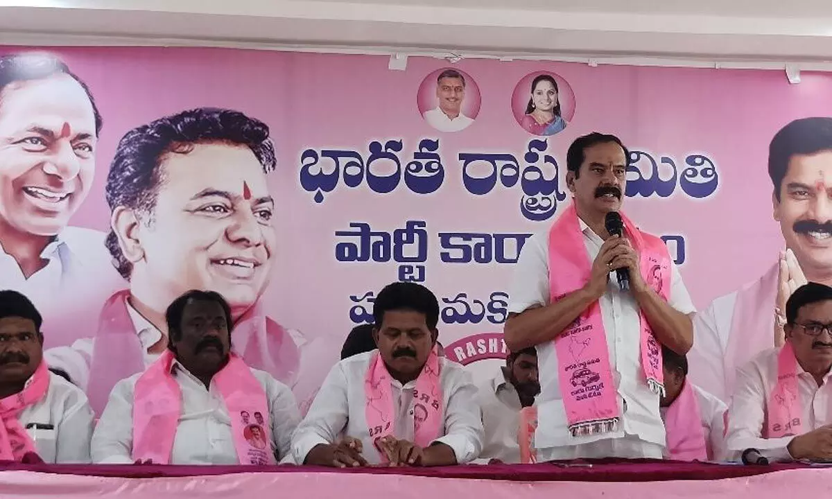 Former Chief Whip leads BRS silver jubilee planning meeting