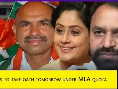Four new MLCs in Hyderabad to be sworn in tomorrow under MLA quota