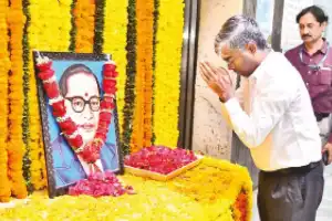 GHMC celebrates Ambedkar Jayanti