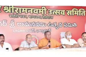 Governor to attend Sri Sita Rama Kalyanam tomorrow