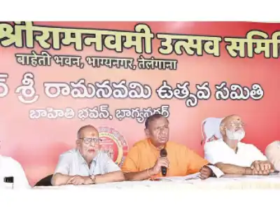 Governor to attend Sri Sita Rama Kalyanam tomorrow