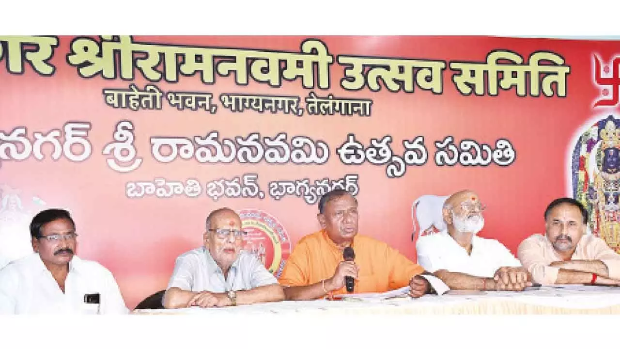 Governor to attend Sri Sita Rama Kalyanam tomorrow