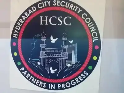 HCSC will hold STREE Summit on April 15
