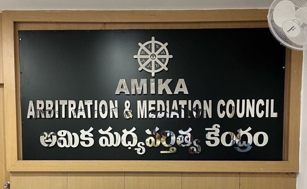 Alternative Dispute Resolution –&nbsp;The AMIKA