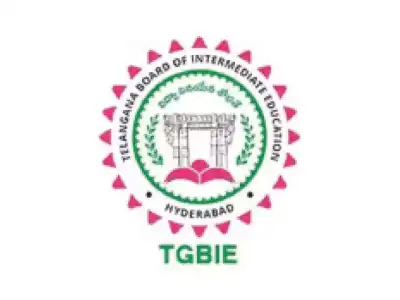Inter Exam Attendance Exemption Fee Payment Date Announced