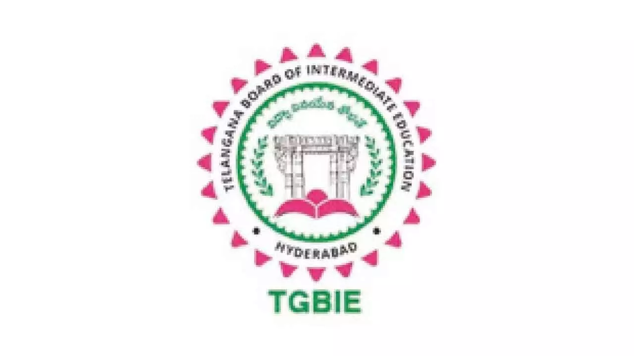 Inter Exam Attendance Exemption Fee Payment Date Announced