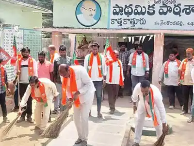 Kisan Morcha launches Gaon Chalo Abhiyan campaign