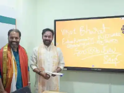 Kishan starts Viksit Bharat Entrepreneur Network