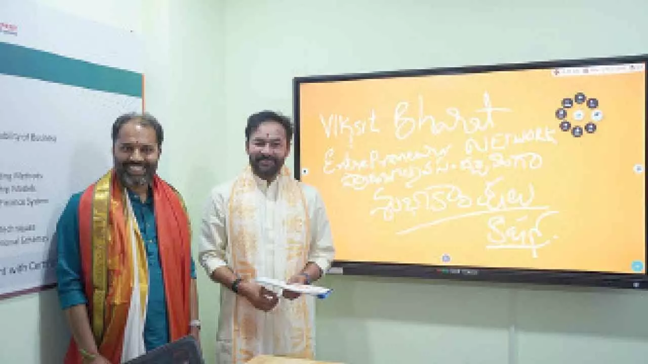 Kishan starts Viksit Bharat Entrepreneur Network