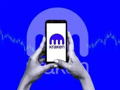 Kraken Expands with Commission-Free Trading for Stocks and Crypto