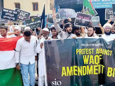 Large protest takes place against Waqf Act