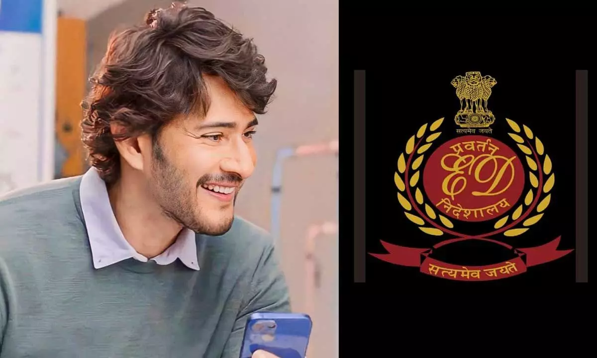 Mahesh Babu asks for more time to appear before ED