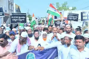 MLA Bandla Krishnamohan Reddy Supports Minorities in Protest Against Waqf Board Law