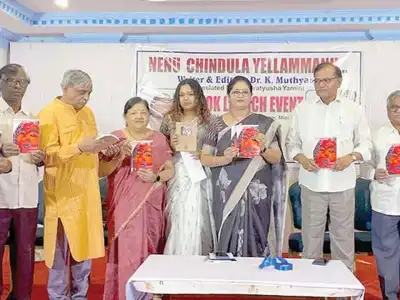 New Book on Telangana Culture Launched