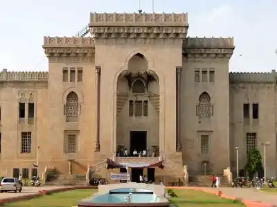 OU begins 2-day management fest today