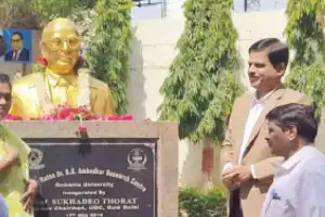 OU marks birth anniversary of Dr BR Ambedkar