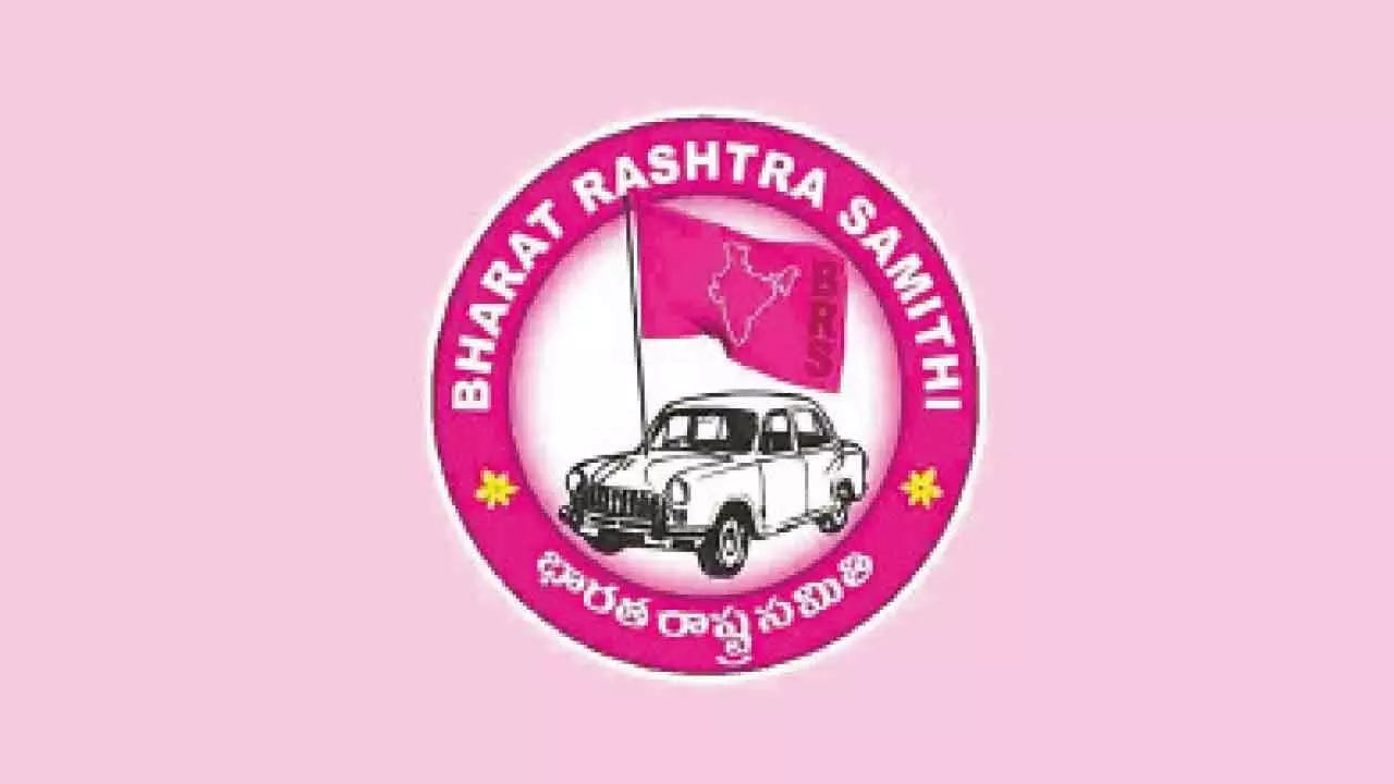 Party leaders say Telangana is deeply connected to BRS