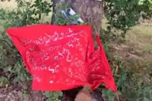 Posters cause stir in Kotapalli mandal, criticize Maoists