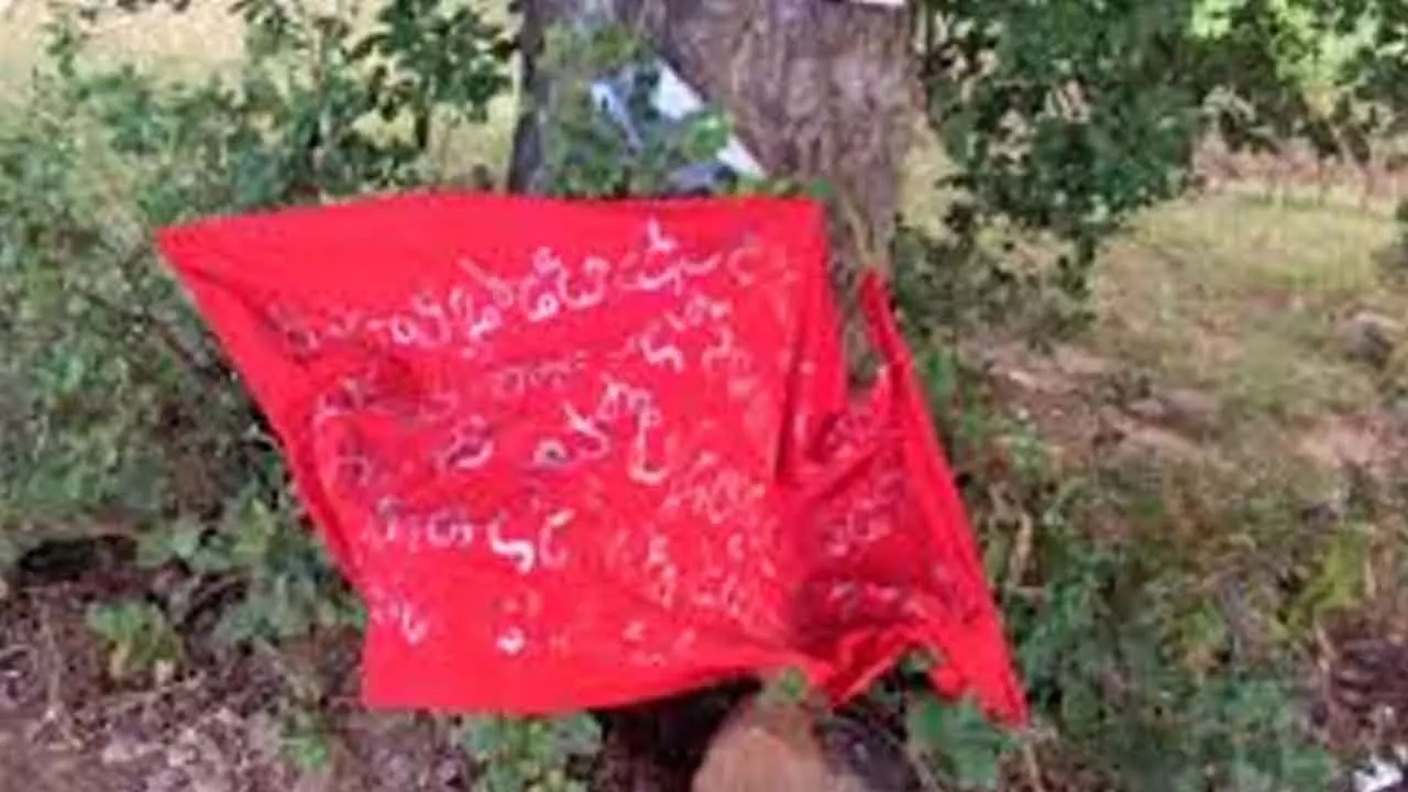 Posters cause stir in Kotapalli mandal, criticize Maoists