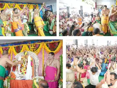 Ram Navami: Divine Wedding Celebrated with Grandeur in the City