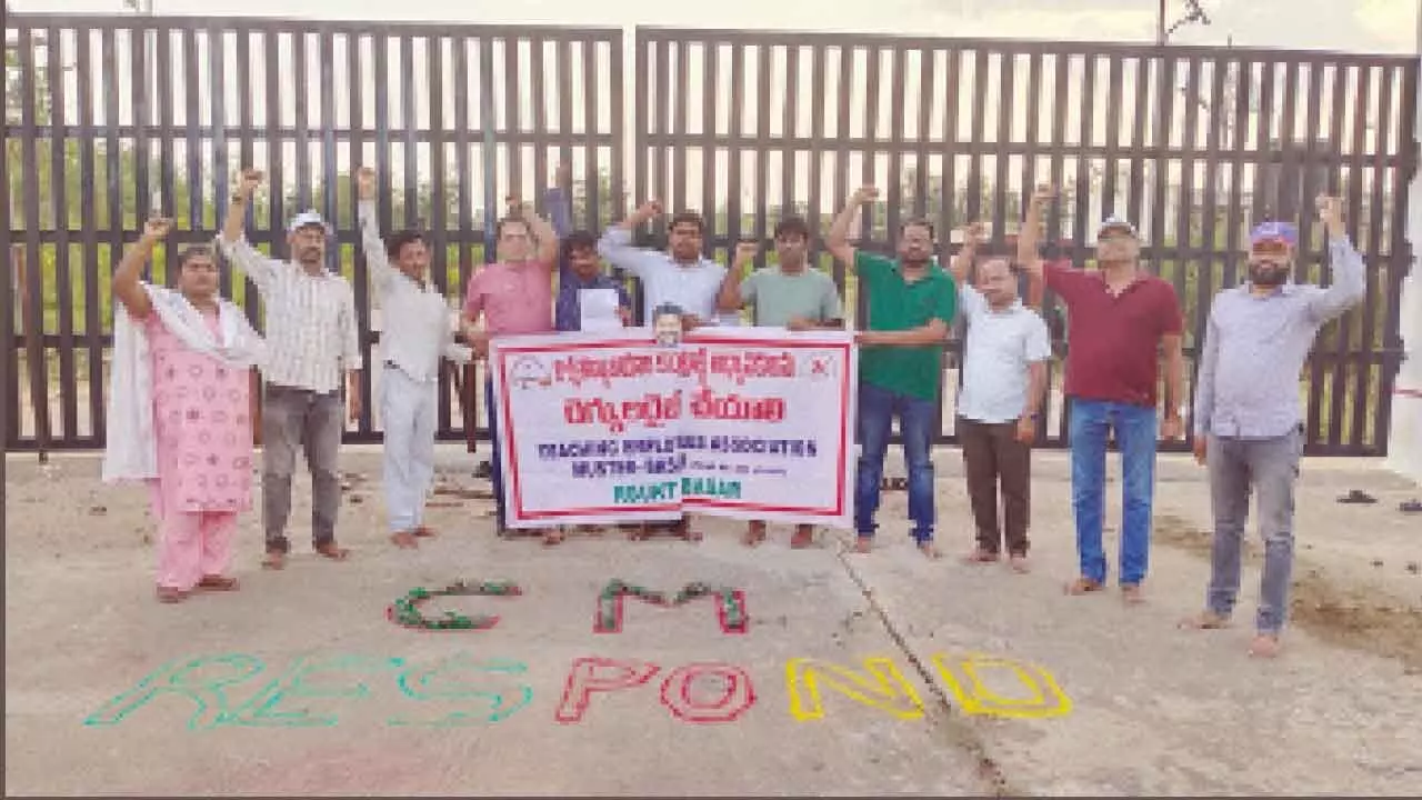 RGUKT contract teachers continue strike for 8th day