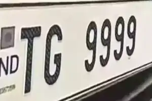 RTA collects Rs 52.6 lakh from VIP number plate auction
