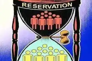 SC classification starts today