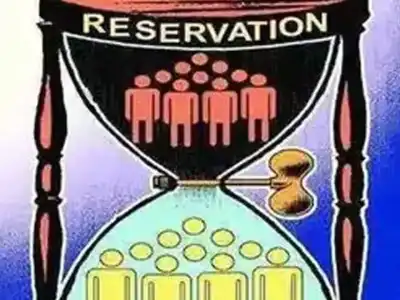 SC classification starts today