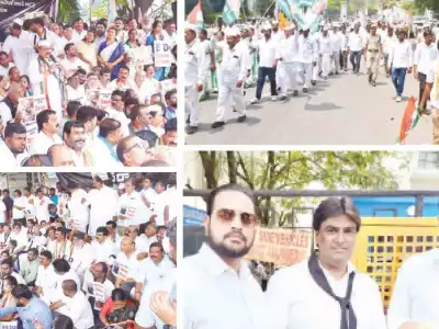 Senior Congress leaders and ministers join large protest at city ED office