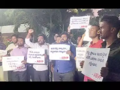 Student protests disrupt Central University campus