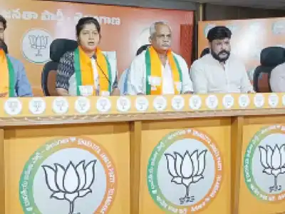 Telangana BJP to Hold Ambedkar Jayanti Celebrations from April 13 to 25