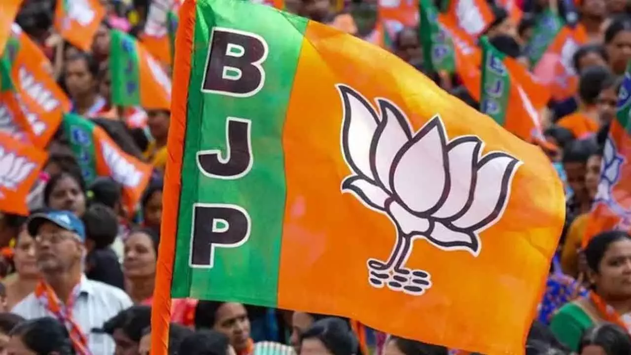 TG BJP accuses Cong, BRS, and MIM of working together with a single agenda