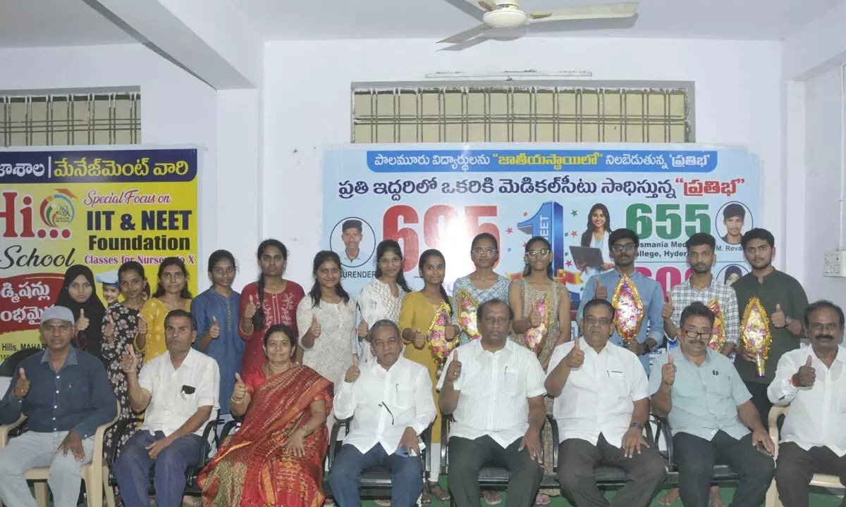 Top MPC and BPC Students Excel in Intermediate Results from Pratibha Junior College