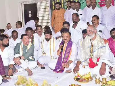 Ugadi festival held at Gandhi Bhavan