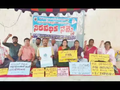 University contract teachers’ ongoing strike reaches fourth day