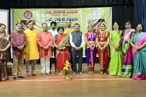 Vasantotsavam 2025 Celebrates Telugu New Year with Poetry, Music, and Dance
