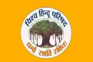 VHP to hold protest today calling for President’s Rule in West Bengal