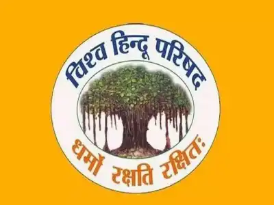 VHP to hold protest today calling for President’s Rule in West Bengal