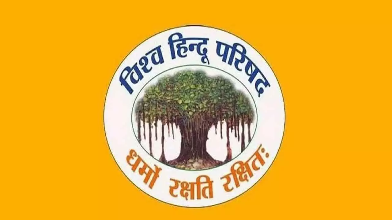 VHP to hold protest today calling for President’s Rule in West Bengal