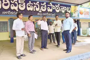 112 take VAO exam in Nagarkurnool