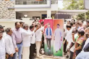 200 crore approved for building a new school in Hanamkonda