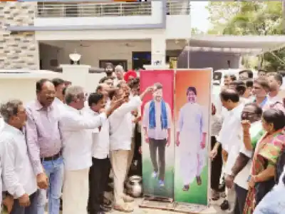 200 crore approved for building a new school in Hanamkonda